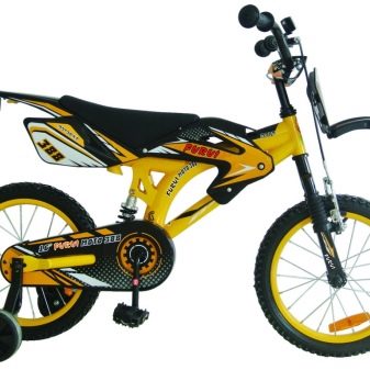 Велосипеди Actico: дитячі і дорослі велосипеди Actico 26 і 20, інші моделі. Відгуки власників