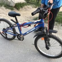 Велосипеди Altair (36 фото): кращі дитячі та дорослі велосипеди City 24 і City Boy 20, інші моделі для дівчаток і хлопчиків. Відгуки власників