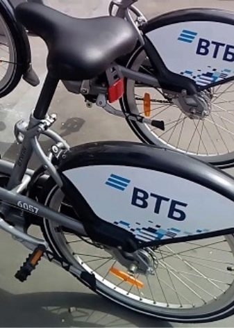 Велосипеди ВТБ: як користуватися велопрокатом? Як взяти велосипед і оплатити його через додаток?