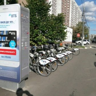 Велосипеди ВТБ: як користуватися велопрокатом? Як взяти велосипед і оплатити його через додаток?
