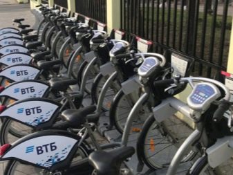 Велосипеди ВТБ: як користуватися велопрокатом? Як взяти велосипед і оплатити його через додаток?