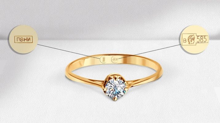 Вища проба золота: яка проба золота найвища в ювелірних виробах? Де вона використовується?