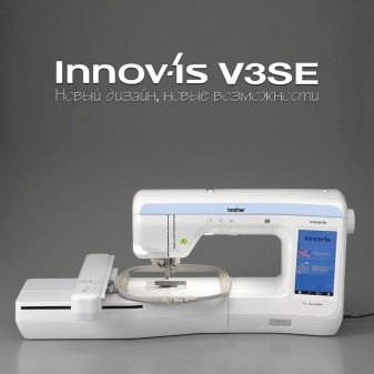 Вишивальні машини Brother: швейно-вишивальні машинки VR і F480, 850e і XV, V3 SE і V5, інші моделі