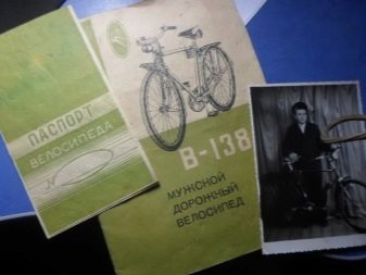 Вкрали велосипед (18 фото): що робити після крадіжки велосипеда з під’їзду? Як знайти крадений велосипед після викрадення зі стоянки?