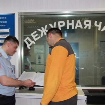 Вкрали велосипед (18 фото): що робити після крадіжки велосипеда з під’їзду? Як знайти крадений велосипед після викрадення зі стоянки?