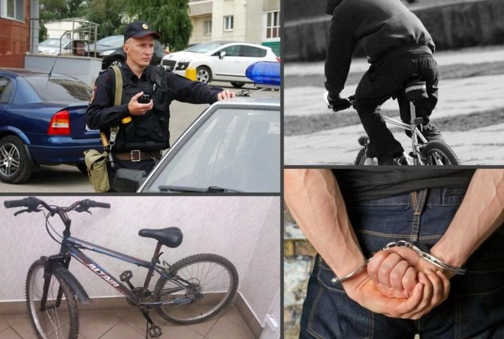 Вкрали велосипед (18 фото): що робити після крадіжки велосипеда з під’їзду? Як знайти крадений велосипед після викрадення зі стоянки?