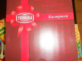 ВСМПО-посуд: набори «Гурман», серії «Гурман-класик» та «Гурман-профі», відгуки покупців