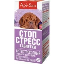 Вушка той-тер’єра: коли у собаки встають вуха? В якому віці їх потрібно поставити? Як це зробити в домашніх умовах?