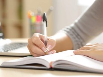 Як навчитися швидко читати? Техніки швидкого читання книг. Як запам’ятовувати прочитане? Быстрочтение з високим рівнем запам’ятовування. Кращі методики