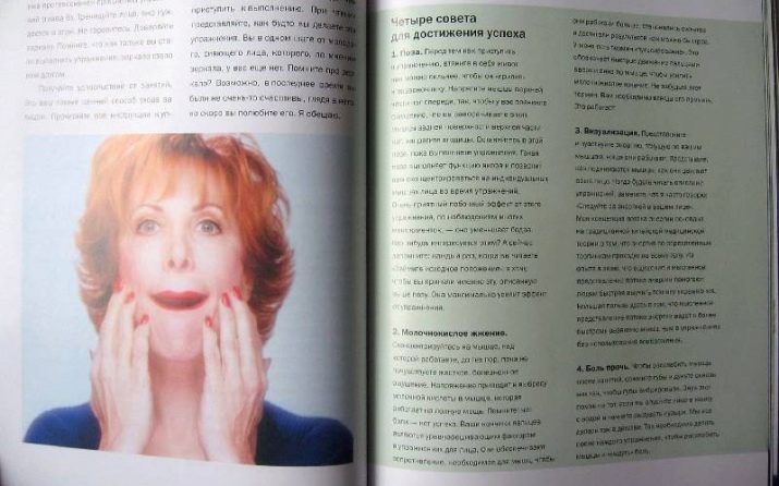 Як підтягнути овал обличчя? 48 фото Вправи для підтяжки в домашніх умовах, як прибрати носогубні складки