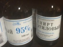 Як почистити біжутерію від потемніння в домашніх умовах? 33 фото Чим відчистити позолоту і потемнілі сережки з ланцюжком, годинник і кільце
