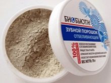 Як почистити бурштин в домашніх умовах? Як відполірувати камінь, якщо він помутнів?