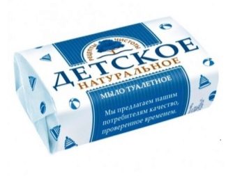 Як почистити бурштин в домашніх умовах? Як відполірувати камінь, якщо він помутнів?
