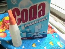 Як почистити чавунну сковороду від нагару в домашніх умовах? 32 фото Як і чим відмити товстий шар гару, старий жир і іржу з посуду