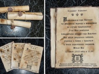 Як подарувати подарунок? Оригінальні, незвичайні, цікаві і гарні ідеї вручення подарунка. Як піднести в ігровій формі?