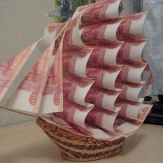 Як подарувати подарунок? Оригінальні, незвичайні, цікаві і гарні ідеї вручення подарунка. Як піднести в ігровій формі?