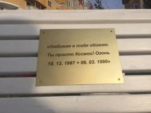 Як подарувати подарунок? Оригінальні, незвичайні, цікаві і гарні ідеї вручення подарунка. Як піднести в ігровій формі?