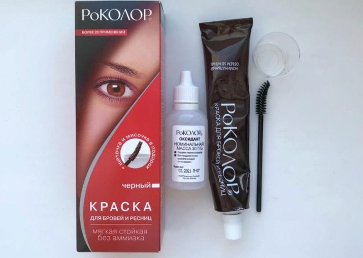 Як пофарбувати вії в домашніх умовах? Як самій собі нафарбувати вії фарбою, щоб вони були довгими і пишними? Фарбування будинку