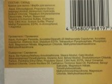 Як пофарбувати волосся в домашніх умовах? 77 фото Правильне фарбування волосся самої себе вдома професійної фарбою і натуральними засобами