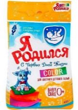 Як прати ковдру в пральній машині? Режим прання для синтепонового і пухового, бамбукового і байкового, ватного і вовняного ковдри