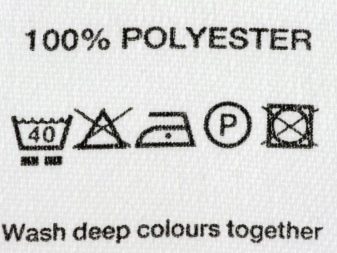 Як прати поліестер? При якій температурі прати 100% поліестер в пральній машинці-автоматі? Сідає чи тканину після прання?