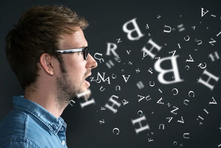 Як швидко запам’ятати інформацію? Як надовго запам’ятовувати великий обсяг перед іспитом? Як навчитися засвоювати багато інформації? Секрети і методики