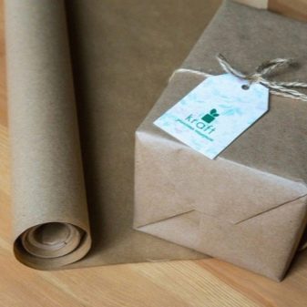 Як упакувати подарунок в подарунковий папір? 72 фото Якою папером можна гарно запакувати подарунок? Як правильно його обертати? Покрокові інструкції
