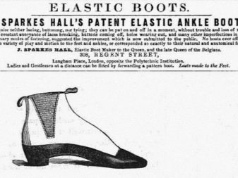 З чим носити жіночі черевики челсі? 78 фото Поєднання челсі без каблука з спідницею і сукнею, брюками і джинсами