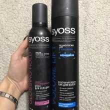 Зачіски на короткі волосся в домашніх умовах (84 фото): як красиво укладати короткі стрижки своїми руками? Покрокові інструкції