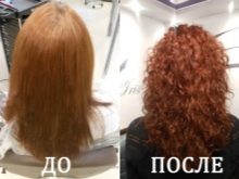 Зачіски на волосся з хімією (45 фото): жіночі стрижки для середніх і коротких волосся з хімічною завивкою. Яку укладку можна зробити?