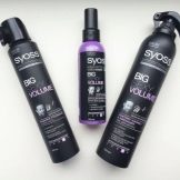 Зачіски на волосся з хімією (45 фото): жіночі стрижки для середніх і коротких волосся з хімічною завивкою. Яку укладку можна зробити?