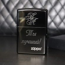 Запальнички у подарунок чоловікові: красиві газові моделі з гравіюванням, особливості вибору