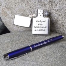 Запальнички у подарунок чоловікові: красиві газові моделі з гравіюванням, особливості вибору