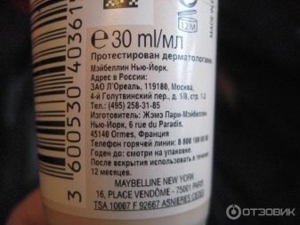 Зберігання косметики: де правильно зберігати вдома? Стандартні умови зберігання парфумерної та косметичної продукції, використання контейнерів і коробок