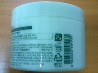 Зберігання косметики: де правильно зберігати вдома? Стандартні умови зберігання парфумерної та косметичної продукції, використання контейнерів і коробок