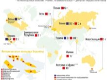 Зелений бурштин (27 фото): що це таке і де його видобувають? Магічні і лікувальні властивості бурштину зеленого кольору