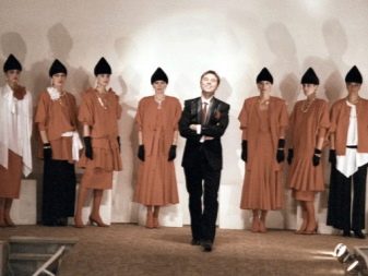 Жіночі зачіски 80-х років (41 фото): укладання в стилі «диско», історія моди зачісок СРСР, об’ємні зачіски на короткі волосся