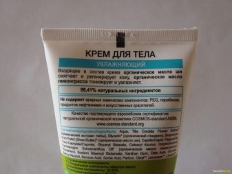 Жіноча косметика: елітна та інша косметика. Хто її придумав? Вибір косметики для жінок до 55 років і старше