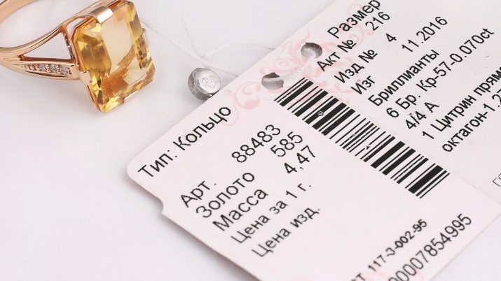 Жовте золото (27 фото): що це таке? 585, 750 і інші проби, хімічний склад, колір сплаву і відтінки, критерії вибору