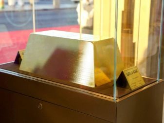Злиток золота, скільки важить стандартний злиток в кг? Вага мірних зливків, розміри